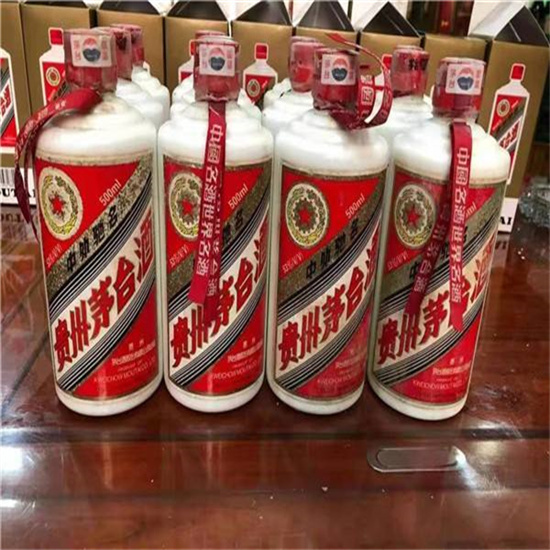 个旧临沂莒南茅台老酒回收价格哪里回收(附近上门回收茅台酒）?